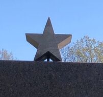 MArble Star atop the Tennessee State Memorial Gettysburg